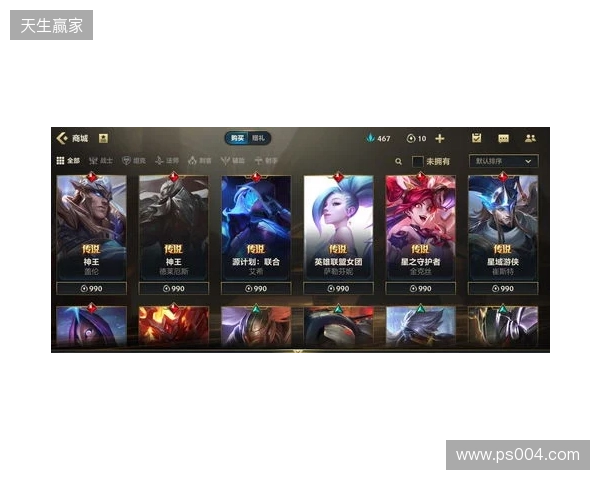 2026 最新免费手游加速器，免费玩外服手游，王者国际服、PUBGM 国际服手游畅玩