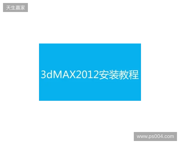 官宣:misutaaa加盟3DMAX顶替bodyy,wasiNk与NBK-执教 官宣:misutaaa加盟3DMAX顶替bodyy,wasiNk与NBK-执教