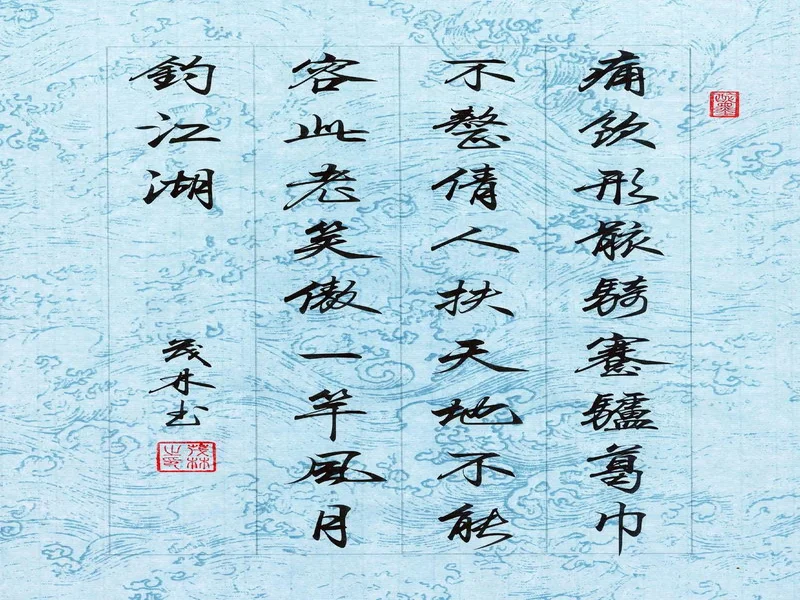 十年武侠梦,天涯若比邻!来《大宋》,书写你的江湖传奇